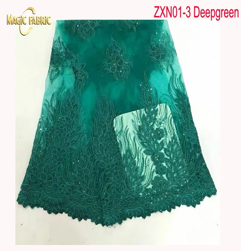 ZXN01-3 Deepgreen
