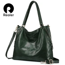 REALER Брендовая женская сумка из натуральной кожи, женская большая сумка-тоут, высокое качество, змеиный принт, сумка на плечо