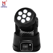 Промывочный сценический светильник с подвижной головкой 7x12 Вт RGBW мини движущиеся лучи вращающийся головной светильник ing для баров и дискотек