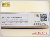 Passive Components