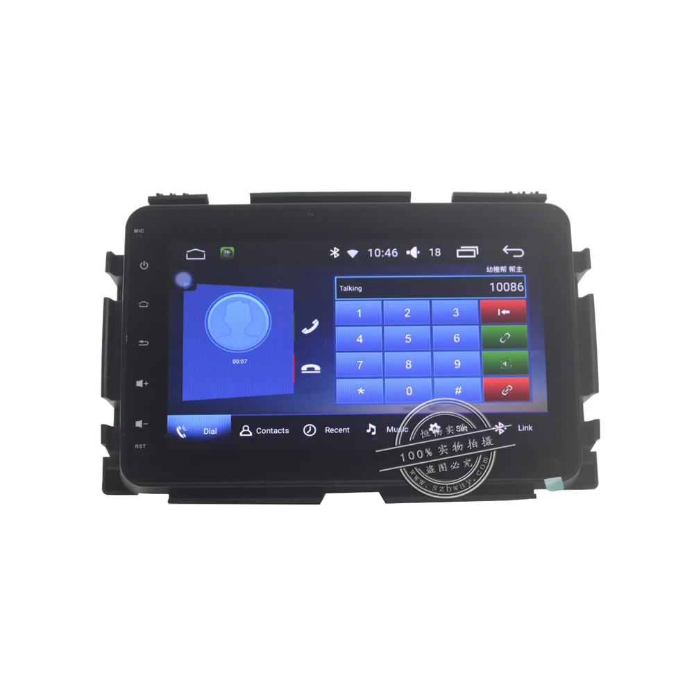 Sale Bway 8" car radio for Honda VEZEL XRV android 7.0 car dvd player with bluetooth,GPS Navi,SWC,wifi,Mirror link,support DVR 17 Sale Bway 8" car radio for Honda VEZEL XRV android 7.0 car dvd player with bluetooth,GPS Navi,SWC,wifi,Mirror link,support DVR 17