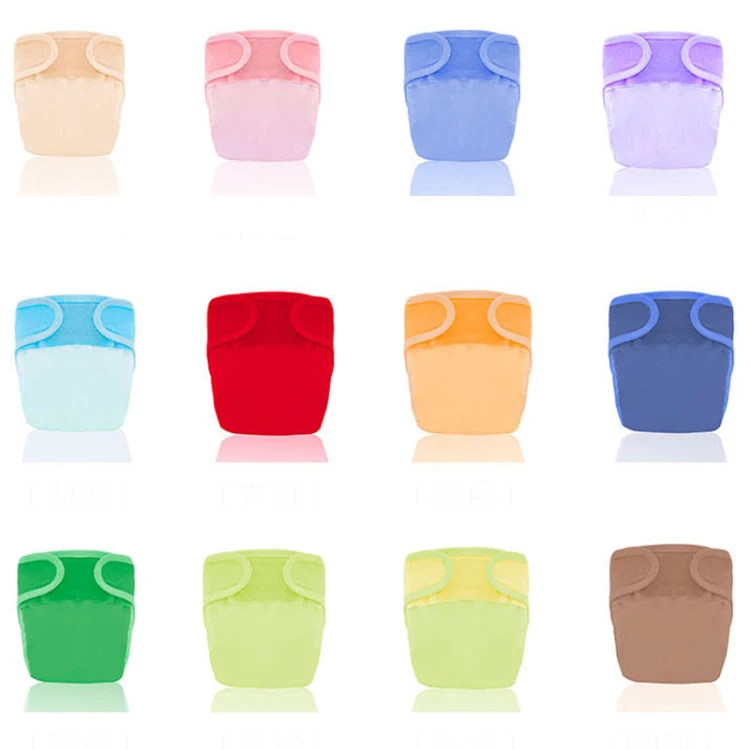 different color baby cloth diaper