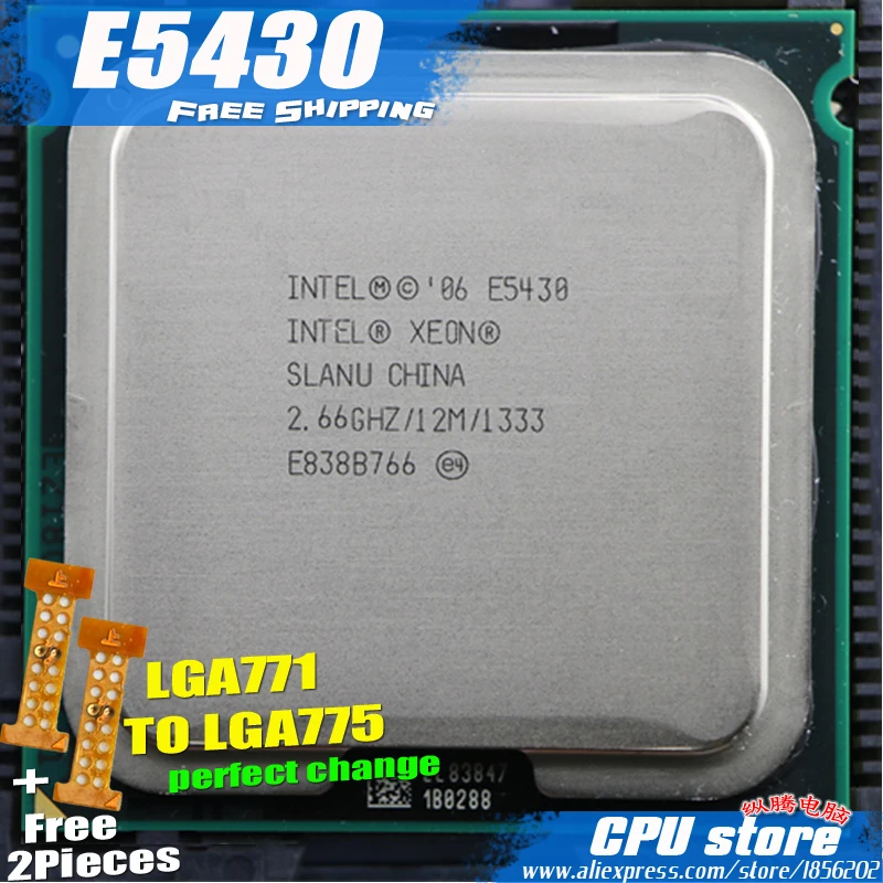 INTEL Xeon/® Processor E5430 2.66GHz 1333MHz 12MB LGA771 SLANU