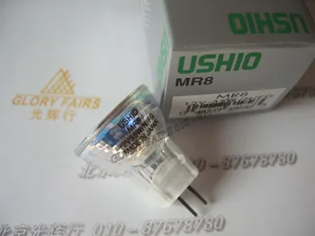 

USHIO MR8 12V 35W/N/FG Made in Japan tungsten halogen lamp,12V35W NFG MR11 25mm diameter glass cover reflector bulb