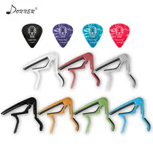 Donner Гитара Capo+ 4 клика триггер быстрая замена зажима ключ Capos электрическая акустическая гитара укулеле Капо Аксессуары Новое поступление