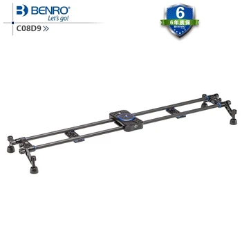 

Benro C08D9 Slider MoveOver Serie Light Stable Versatile Carbon Fiber Double Sliders For Video Max Loading