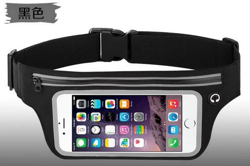 Middeleeuws Ingang In het algemeen Waterproof Sport Fanny Pack Running Gym Waist Belt Bag for iPhone 6s Plus  6.0 inch Bag Pouch Waist Belt Mobile Phone Case - AliExpress