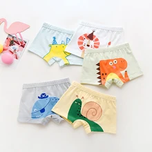 5 шт./партия, детское нижнее белье для мальчиков детские шорты с героями мультфильмов трусы-боксеры для маленьких мальчиков трусы-боксеры для подростков От 2 до 14 лет, BU032