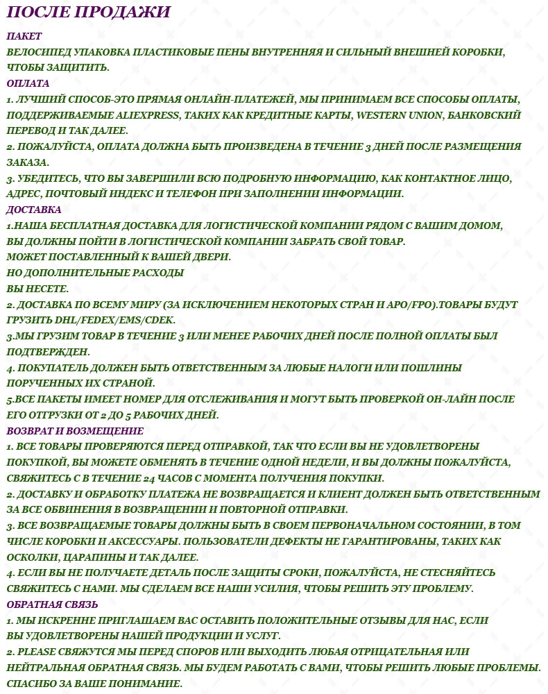 Clearance Love Freedom Mountain Bike 7 Speeds, 21Speeds .24 Speeds .27 Speeds Fat Bike 26x4.0" Off-road gear reduction Beach Bike 38 Clearance Love Freedom Mountain Bike 7 Speeds, 21Speeds .24 Speeds .27 Speeds Fat Bike 26x4.0" Off-road gear reduction Beach Bike 38