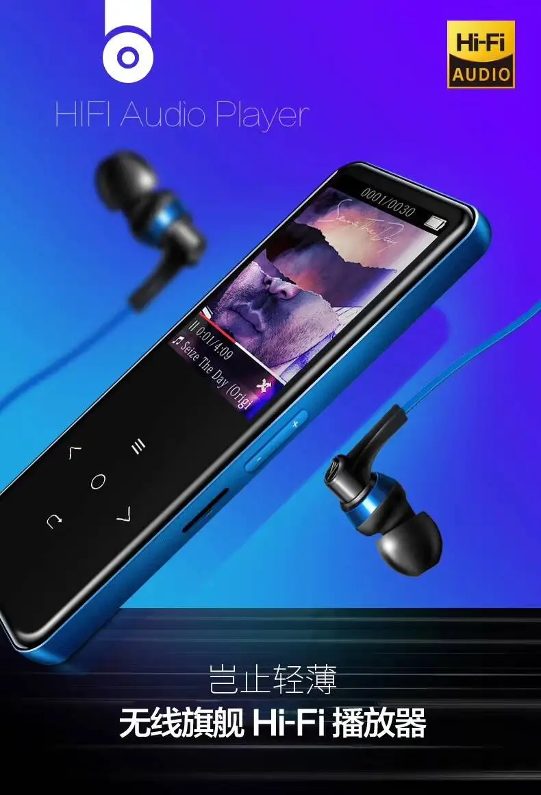 Оригинальный mp3 плеер с сенсорным экраном 8 ГБ металлический MP3 BENJIE A20 тонкие Hi Fi