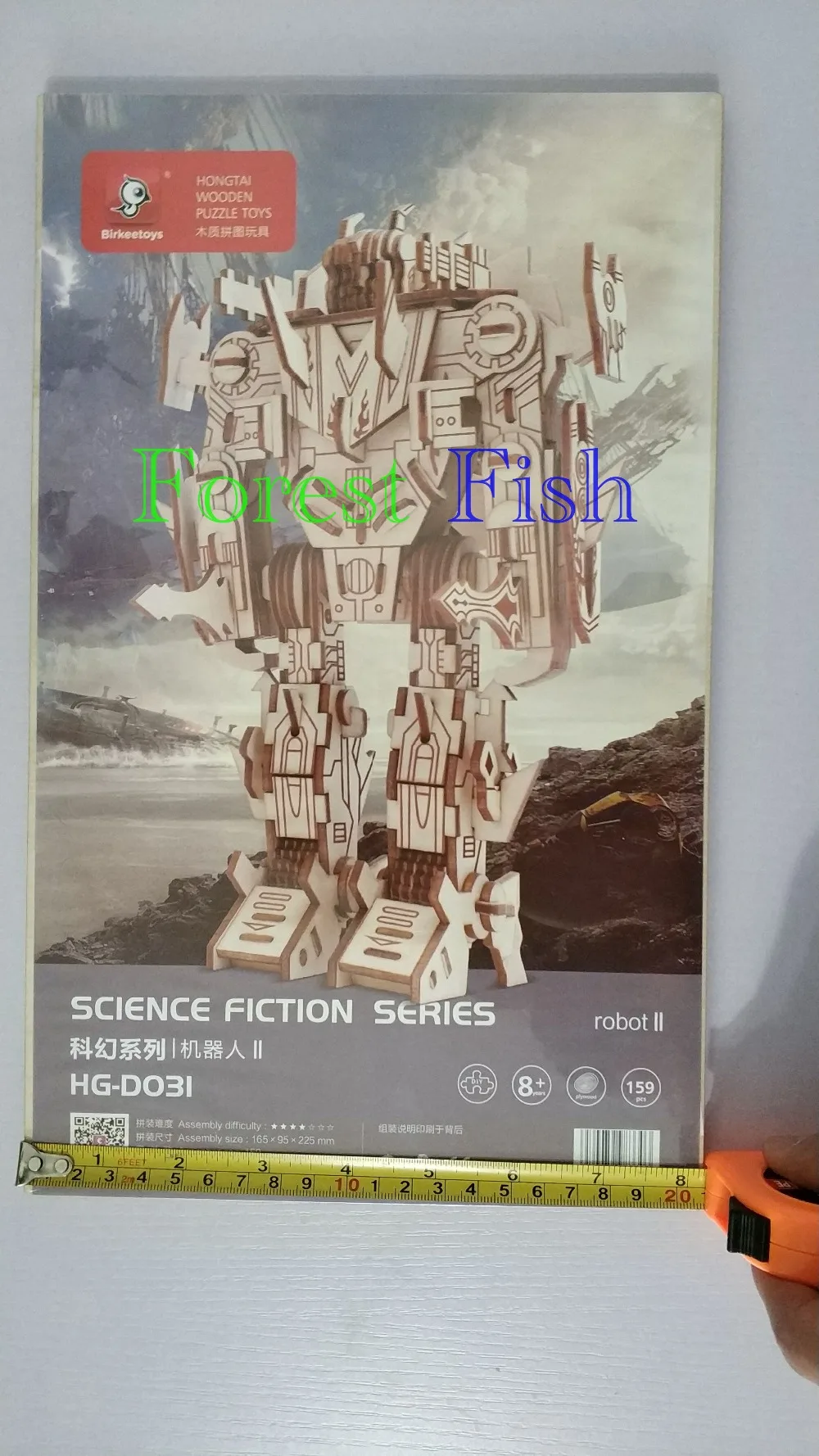 _20190225125730