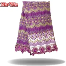 

High Quality French Net Lace, embroidery African Lace For Party dress with rheinstones beads gold line Handmade Lace Fabrics