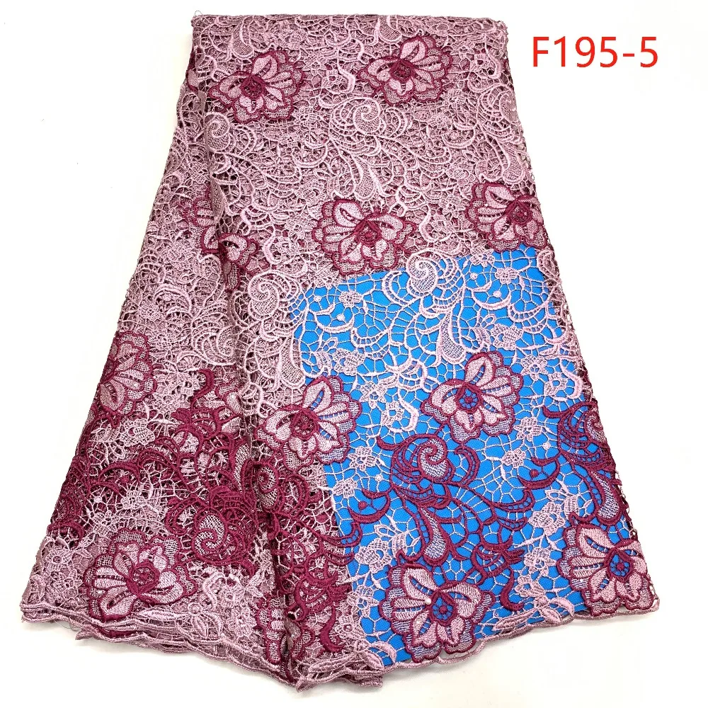 F195-5