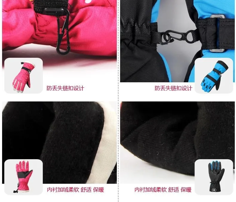 Водонепроницаемые зимние лыжные перчатки ветрозащитные и теплые перчатки для верховой езды Водонепроницаемые перчатки для взрослых и детей