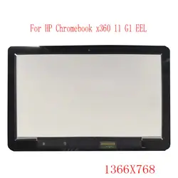 11,6 дюймовый ноутбук ЖК-экран 1366*768 HD ips для HP Chromebook x360 11 G1 EE lcd сенсорный экран в сборе B116XAB01.3