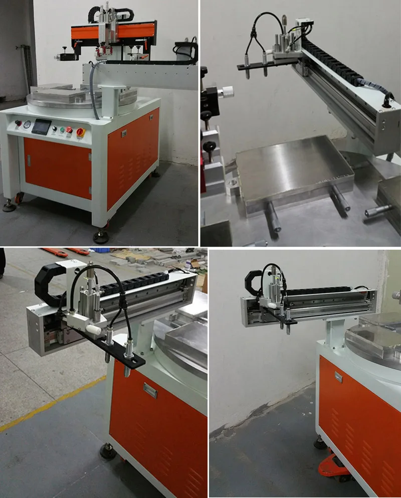 screen printer robot 1