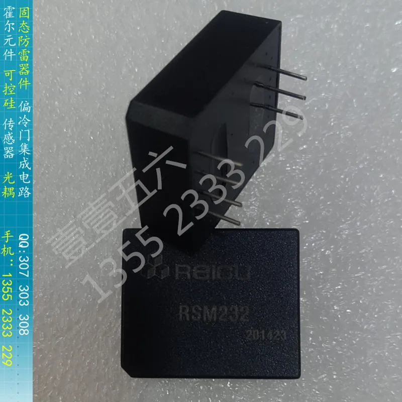 

[BELLA]RSM232 232 bus isolated transceivers 3.3V / 5V drive DIP-8 factory original special agents--10pcs/lot