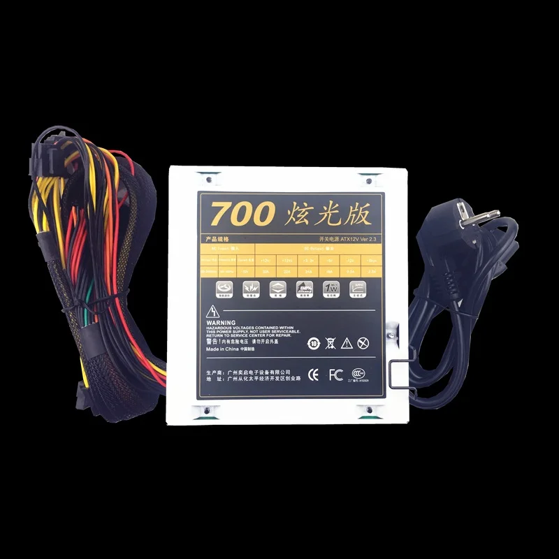 هادئة 700 واط 12 فولت PC امدادات الطاقة 700 واط 24pin ATX وحدة إمداد الطاقة للكمبيوتر PSU 700 واط PC الألعاب الطاقة مع 7 الملونة مصباح ليد ماكس 850 واط