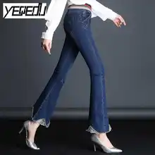 2926 Весна эластичная высокая талия расклешенные джинсы кружева тощий стрейч джинсовая одежда женское облегающее обтягивающее джинсы с кроем для женщин