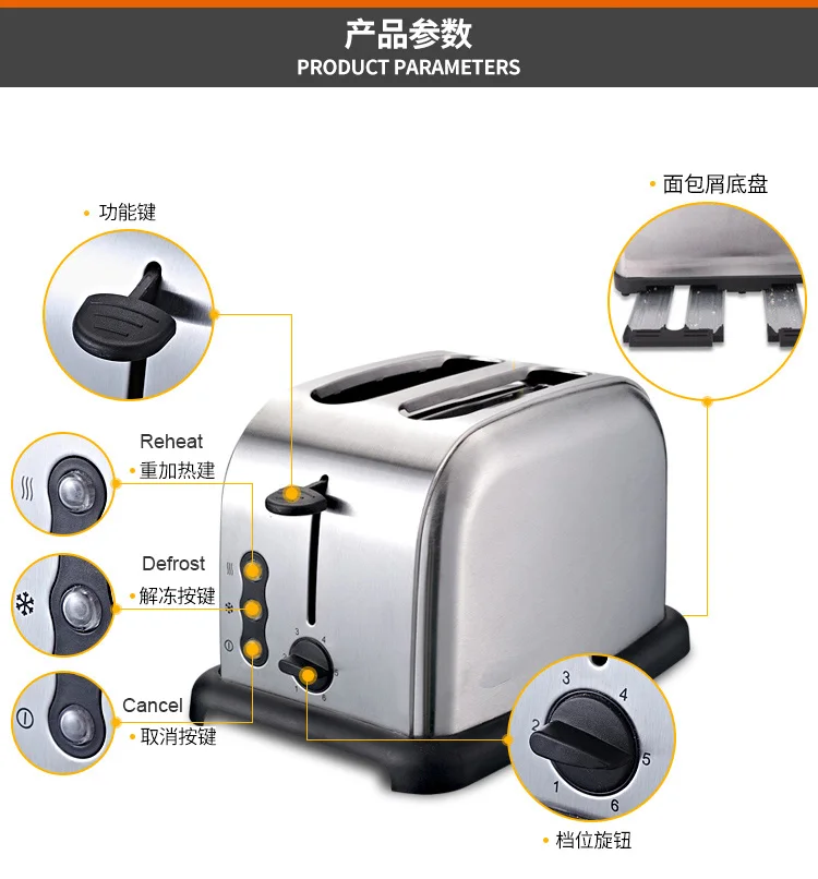 Красный автоматический мини-тостер для общежития, домашний тостер из нержавеющей стали, 2 предмета, машина для завтрака