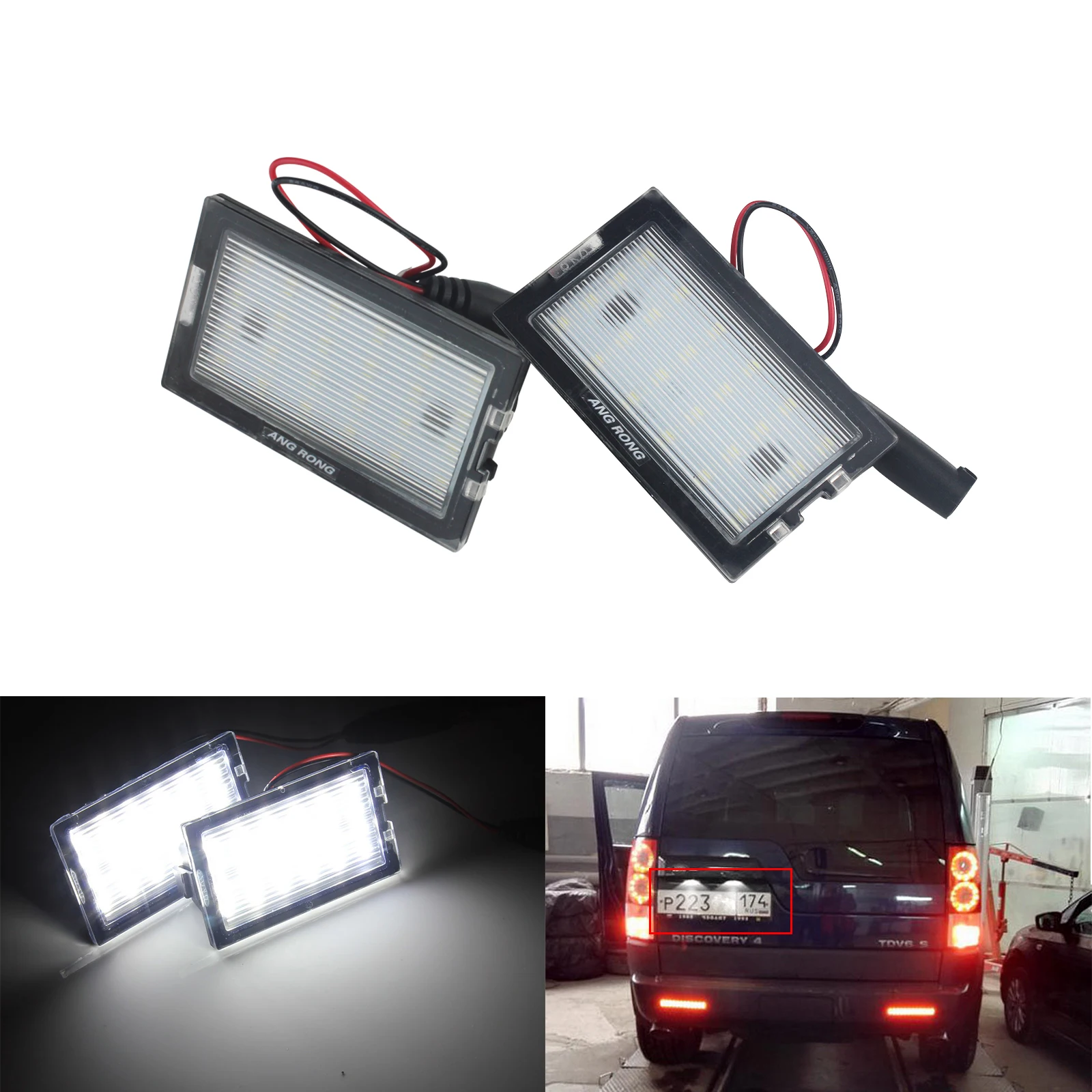 ANGRONG светильник светодиодный ные лампы для номерного знака Land Range Rover Sport L320 2005