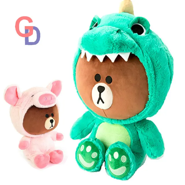 25cm Brown Bear Plush Toy Korean Bear in Dinosaur Pig Costumes Cute