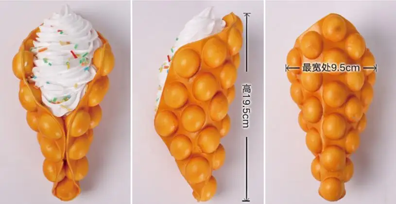 Имитация мороженого Яйцо вафель дисплей реквизит; еда Eggettes слоеное яйцо пузырь вафельный образец десерт окно дисплей еда модель