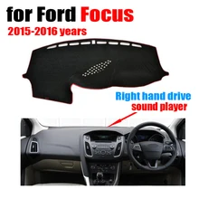 Чехлы для приборной панели автомобиля коврик для Ford Focus высокая конфигурация- правым приводом dashmatt pad приборная крышка авто аксессуары