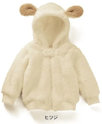 infant baby jackets