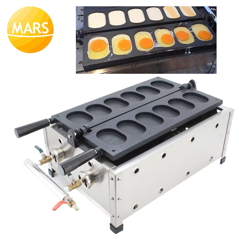 Street Food Korean Egg Bread Waffle Makers Gas Wafle Cake Oven Gyeran