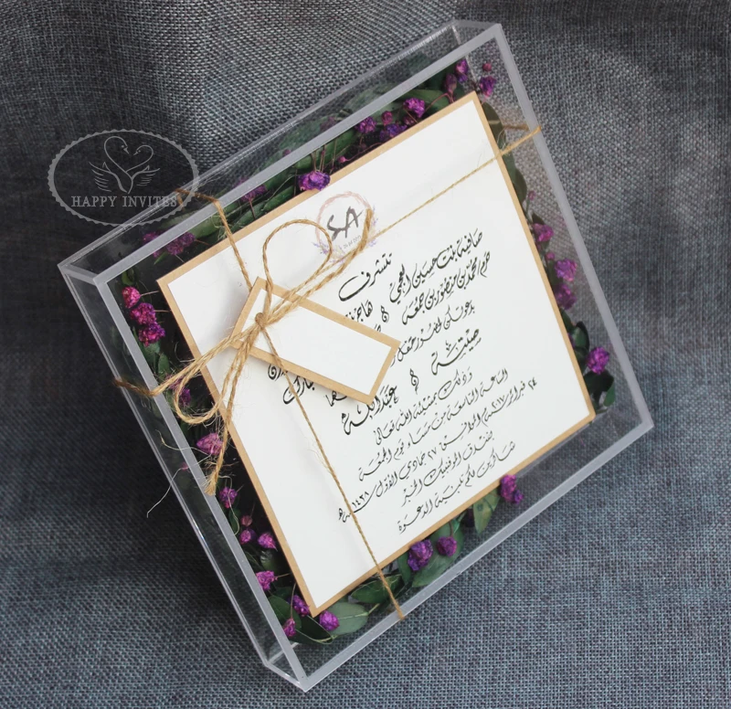 HI4055-02 Special Acrylic Box Invitation with Dried Flowers for Garden Wedding