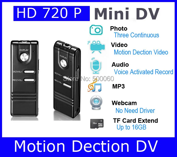 5 в 1 мини DV диктофон Hnsat DVR-136