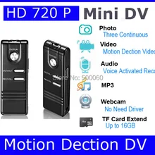 5 в 1 мини DV диктофон Hnsat DVR-136