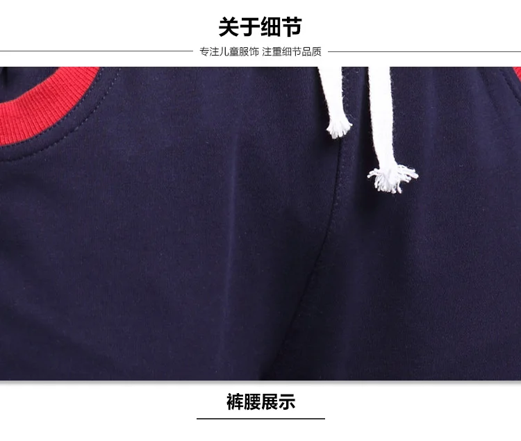 Famli/спортивные штаны для мальчиков-подростков, Детские весенне-осенние повседневные однотонные Прямые хлопковые леггинсы, брюки детские штаны для подростков 12 14 16