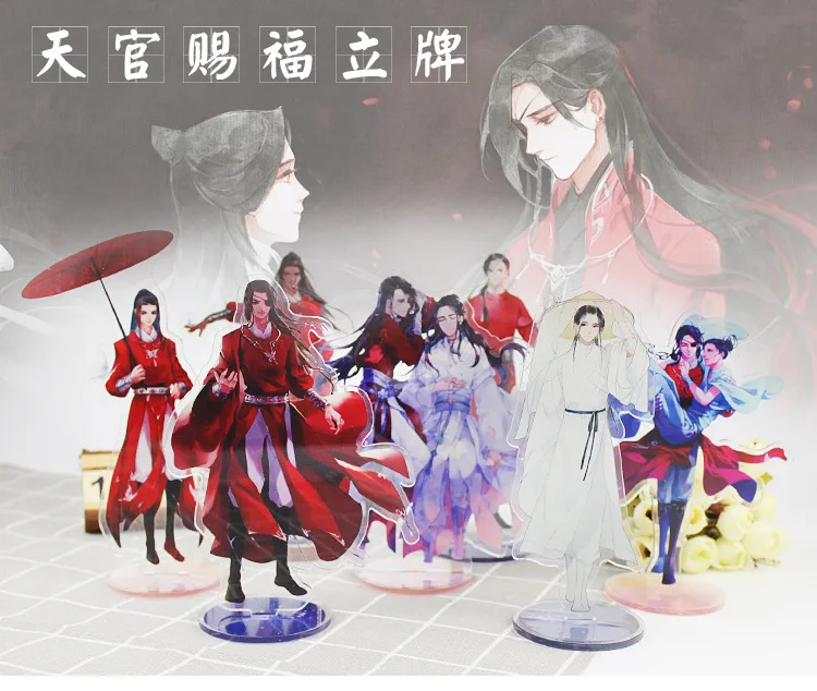 Heaven Official's Blessing Acrylic Stand Figure Model High Quality Transparent Collection Charm Souvenir Accessories Fans Gift |