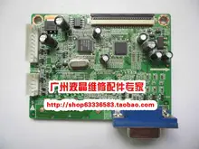 Free shipping V173 driver board 6832210300P01 PTB-2103 motherboard 17-inch square screen