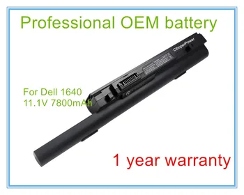 

9 cell Battery for XPS 16 16(1647) 16(1645) 1640 1645 1647 X411C