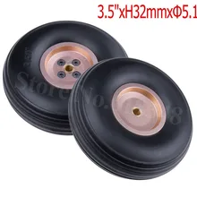 2pcs Lot 3 5 89mm PU Rubber Wheels Alloy Hub Thickness 32mm Axle hole 5 1mm