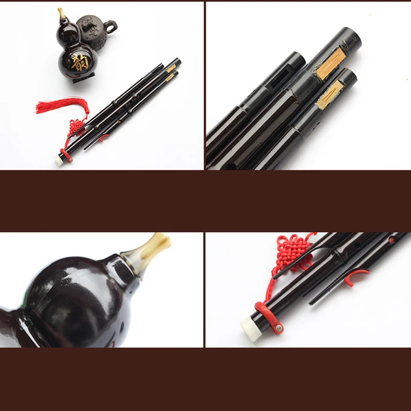 Высокое качество Многочастотные Хулуси Китайская традиционная флейта тыквы кукурбит Flauta C/Bb профессиональный этнический музыкальный инструмент dizi