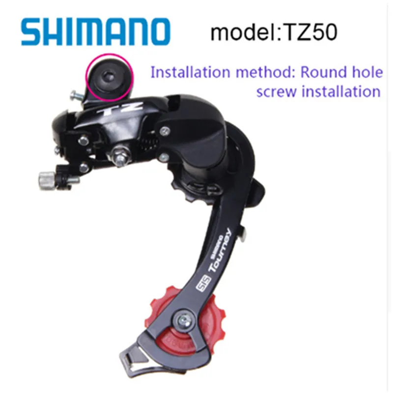 SHIMANO Tourney tz50горный велосипед задний переключатель передач MTB велосипедная