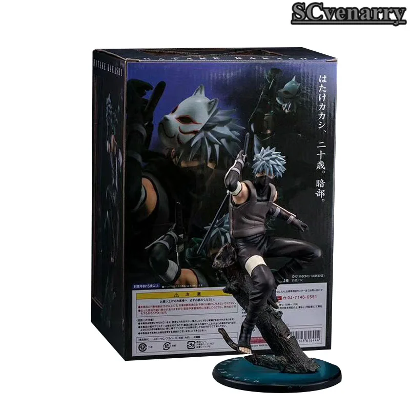 kakashi figures