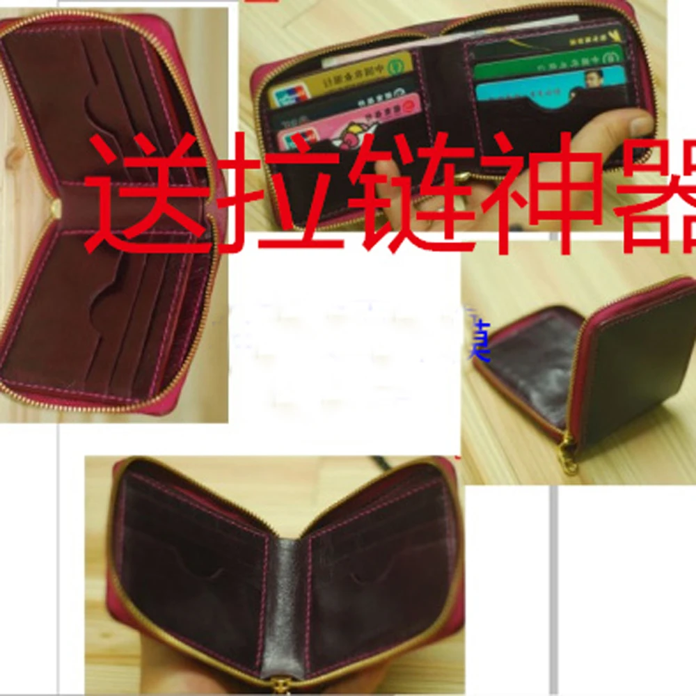 

11.5x9.5x2cm DIY leather craft zipper card holder wallet die cutting hand machine punch tool knife mould temlate