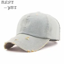Модная одежда в простом повседневном новая версия стирка со светлыми вещами; Джинсовая бейсболка женская Повседневная Форменная фуражка Gorras Планас; Хип-хоп