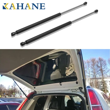 

KAHANE 2x Car Styling Car Rear Trunk Lift Support Strut Tailgate Boot Gas Struts Support Spring For Nissan X-Trail 2001-2006