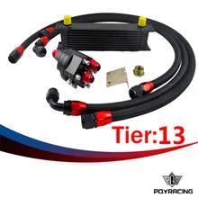 PQY STORE-UNIVERSAL 13 ROWS ENGINE OIL COOLER+ALUMINUM OIL FILTER/COOLER RELOCATION KIT+3X BLACK NYLON BRAIDED HOSE LINE+ADAPTER