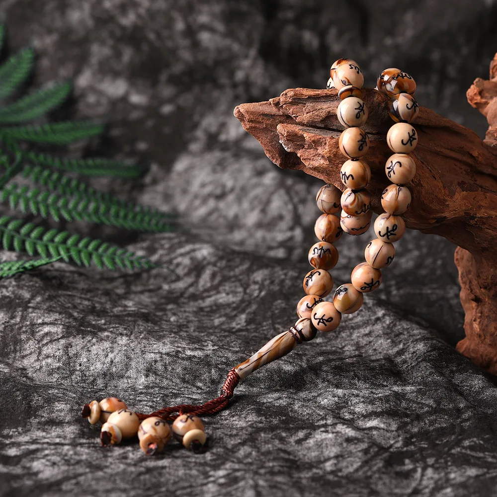 Tesbih Исламская, молитвенная Бусы Tasbih мусульманский для молитв бусы четки Шарм ювелирные изделия исламские браслеты Аллах среднего ювелирные изделия в восточном стиле