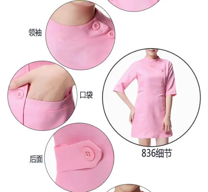 QQ20170805112728