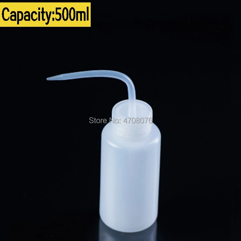 500ml