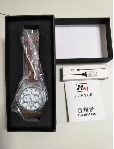 QQ20180312105632