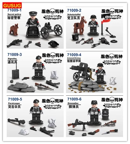 Вторая мировая война спецназ и военные Soliders с оружием пистолеты строительные блоки кирпичи новогодние игрушки для детей подарок